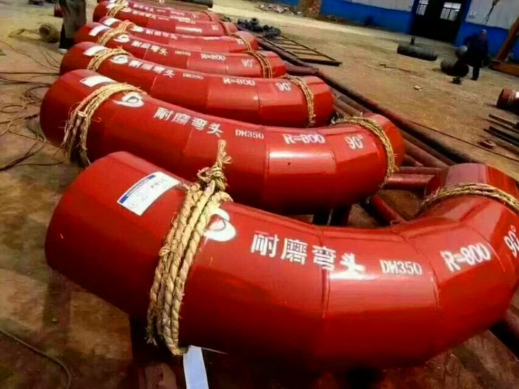 陶瓷耐磨弯头