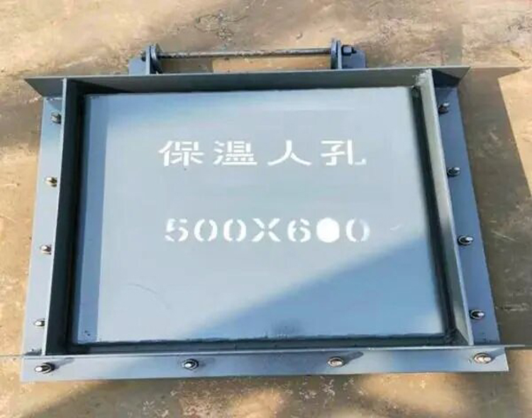 保温人孔